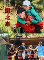 a大片久久爱一级